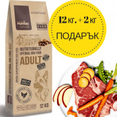 Супер премиум храна Puffins Adult - за пораснали кучета от всички породи, със 76% прясно пилешко месо годно за човешка консумация